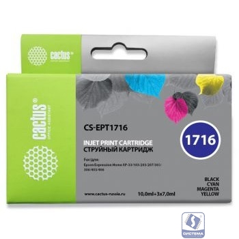 Картридж струйный Cactus CS-EPT1716 черный/желтый/голубой/пурпурный для Epson XP-33