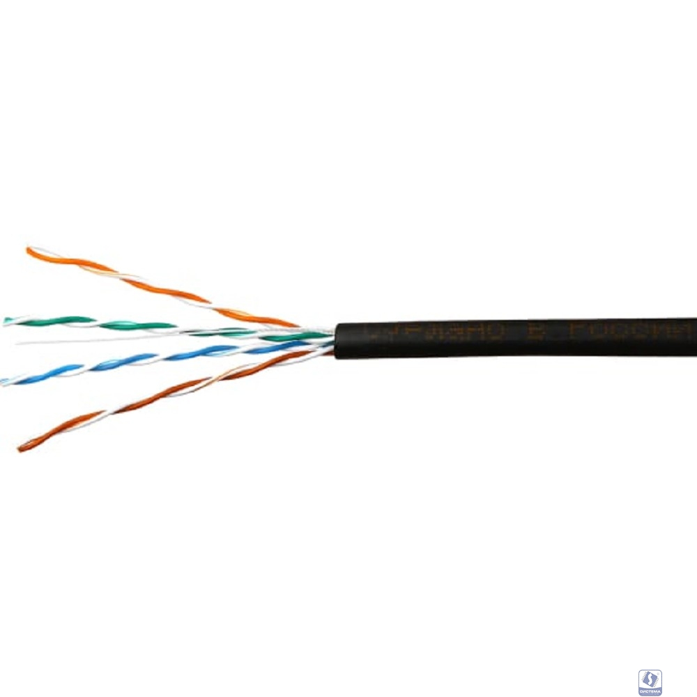 SkyNet Кабель UTP outdoor 4x2x0,51, медный, FLUKE TEST, кат.5e, однож., (305м) box, черный [CSP-UTP-4-CU-OUT](АК5018342/1693221)