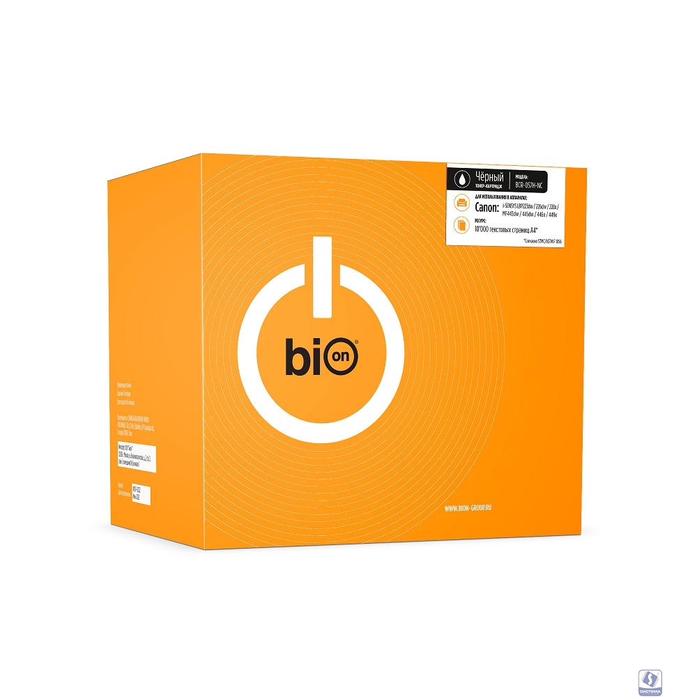 Bion BCR-057H-NC Картридж для Canon  (10000  стр.),Черный, без чипа