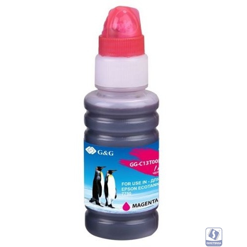 Чернила G&G GG-C13T00R340 пурпурный70мл для Epson EcoTank 7700/7750