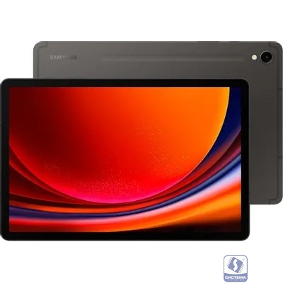Samsung Galaxy Tab S9 SM-X710 Snapdragon 8 Gen 2 8C/8Gb/128Gb 11" Super AMOLED 2X 2560x1600 графит (SM-X710NZAACAU)