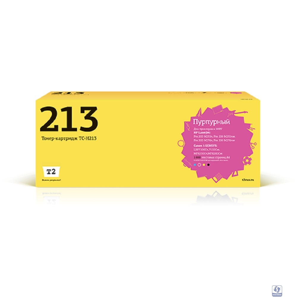 T2 CF213A Картридж  (TC-H213) для HP LJ Pro 200 M251n/MFP M276n/276nw (1800 стр.) пурпурный, с чипом