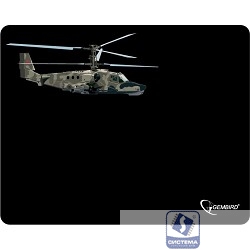 Коврик для мыши Gembird MP-GAME4 рисунок- "вертолет-2", размеры 250*200*3мм