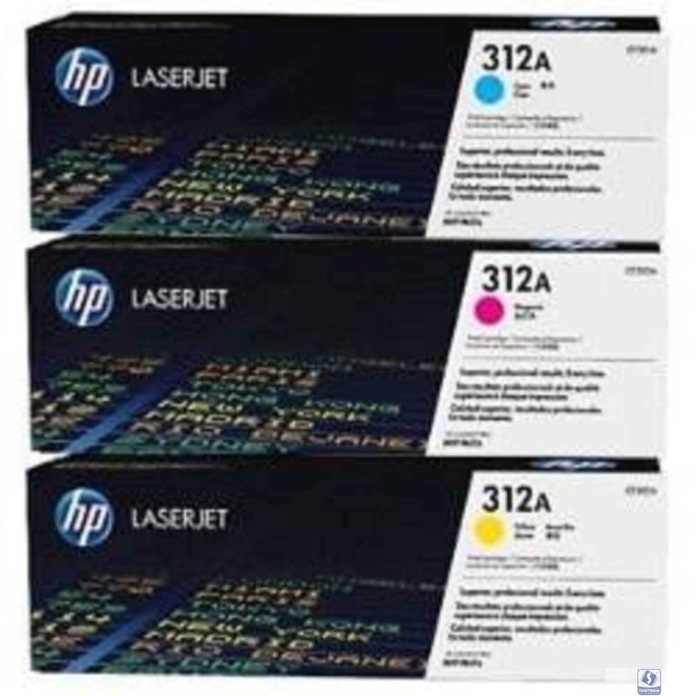 HP CF440AM Картридж CF381A, CF382A, CF383A, Cyan/Yellow/Magenta, 3-pack 