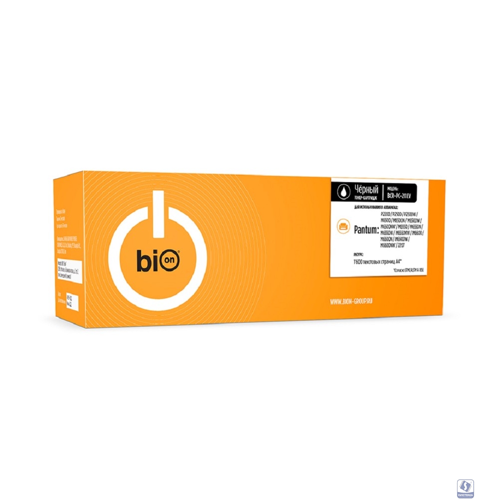 Bion BCR-PC-211EV Картридж для Pantum P2200/P2500/P2500W/M6500/M6500N/M6500W/M6500NW/M6550/M6550N/M6550W/M6550NW/M6600/M6600N/M6600W/M6600NW/2207 (1600 стр.) с чипом