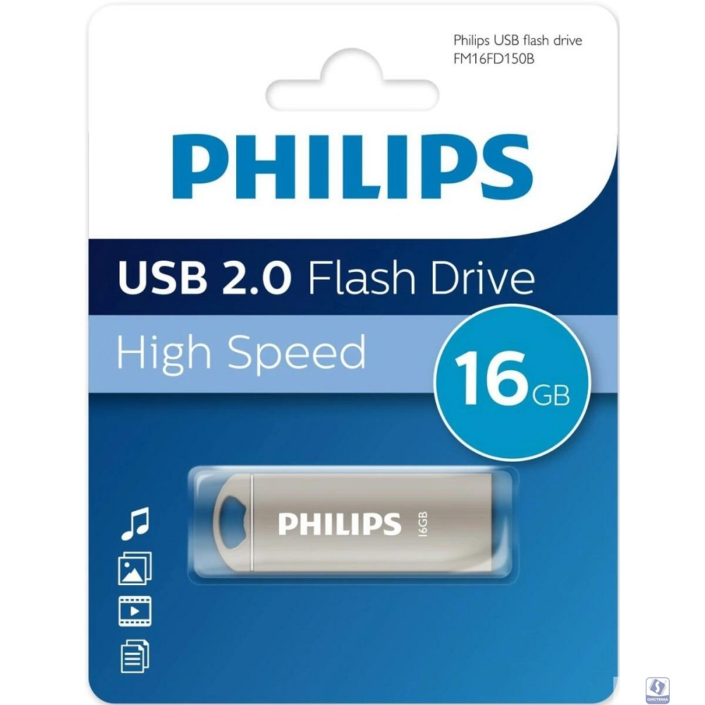 PHILIPS IRON 2.0 16GB, USB 2.0 (FM16FD150B/97)