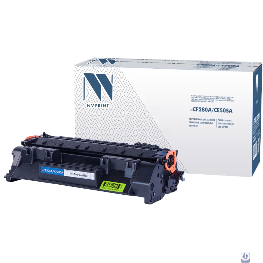 NVPrint CF280A/CE505A Картридж для принтеров HP LJ Pro 400 M401D Pro,400 M401DW Pro,400 M401DN Pro,400  M401A Pro,400 M401 Pro,40 0 M425 Pro,400 M425DW Pro,400 M425DN Pro, 2,7 к