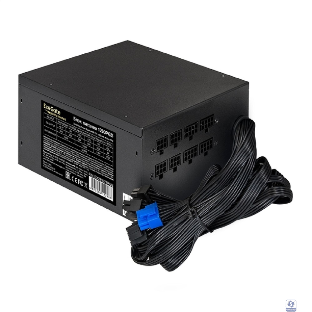 Exegate EX285977RUS Блок питания 1200W ExeGate Gaming Standard 1200PGS RTL, ATX, black, APFC, 14cm, 24p+2*(4+4)p, PCI-E, 5SATA, 4IDE
