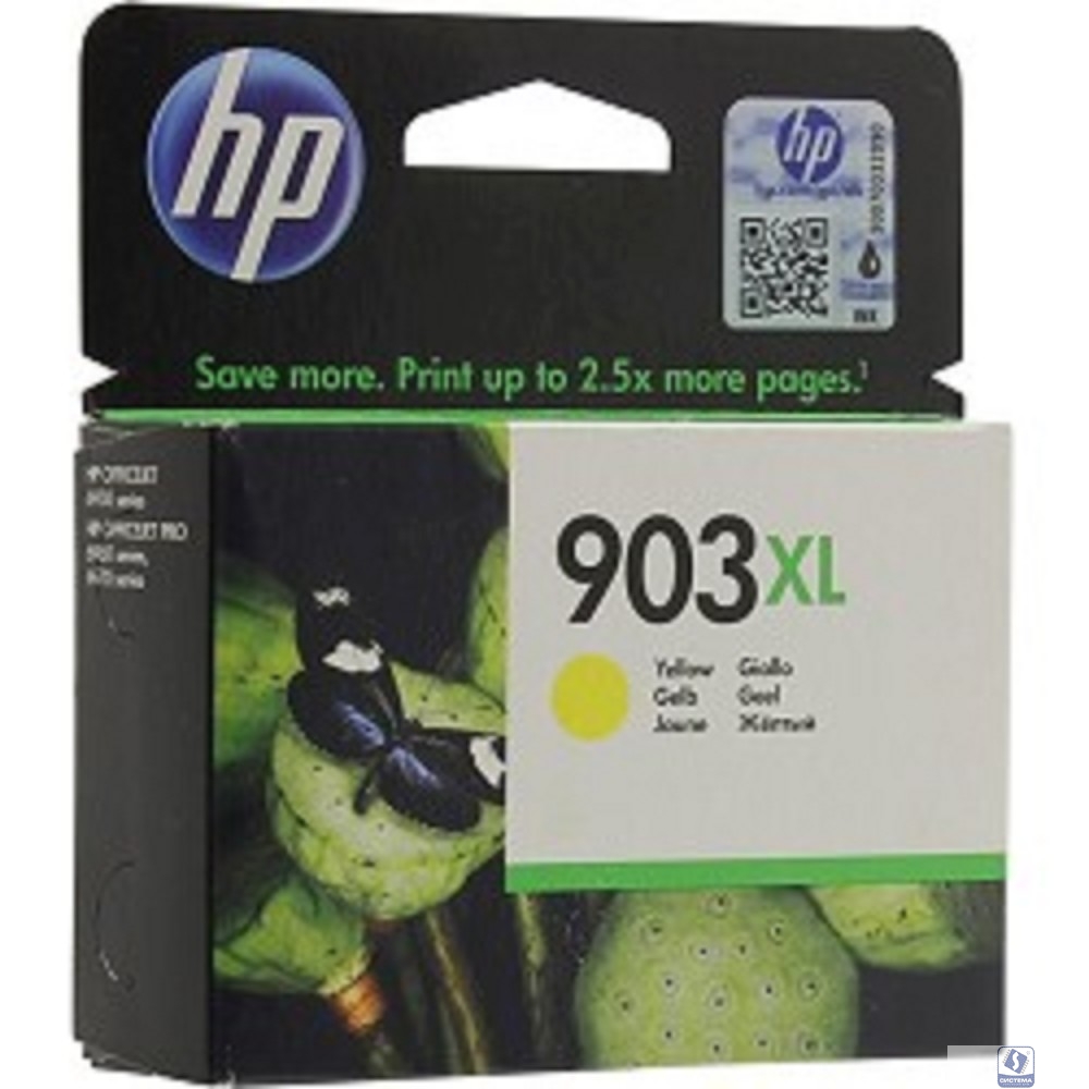 HP T6M11AE Картридж струйный №903XL, Yellow 