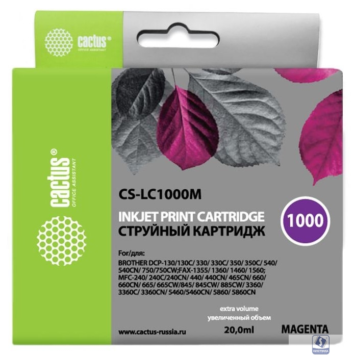 Картридж струйный Cactus CS-LC1000M пурпурный (20мл) для Brother DCP 130C/330С/MFC-240C/5460CN
