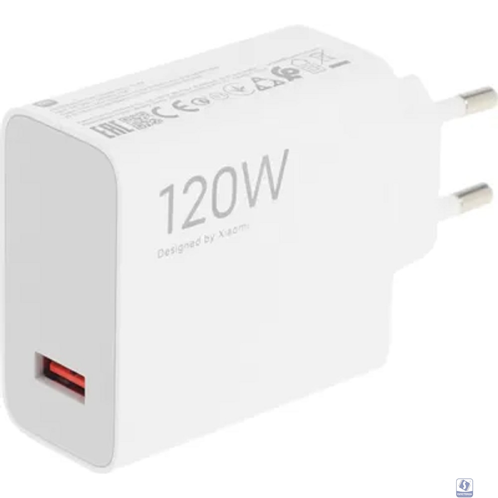 Xiaomi 120W HyperCharge Combo (Type-A) EU 120W 6A (PD+QC) USB универсальное белый (BHR9462EU) Сетевое зар./устр. 