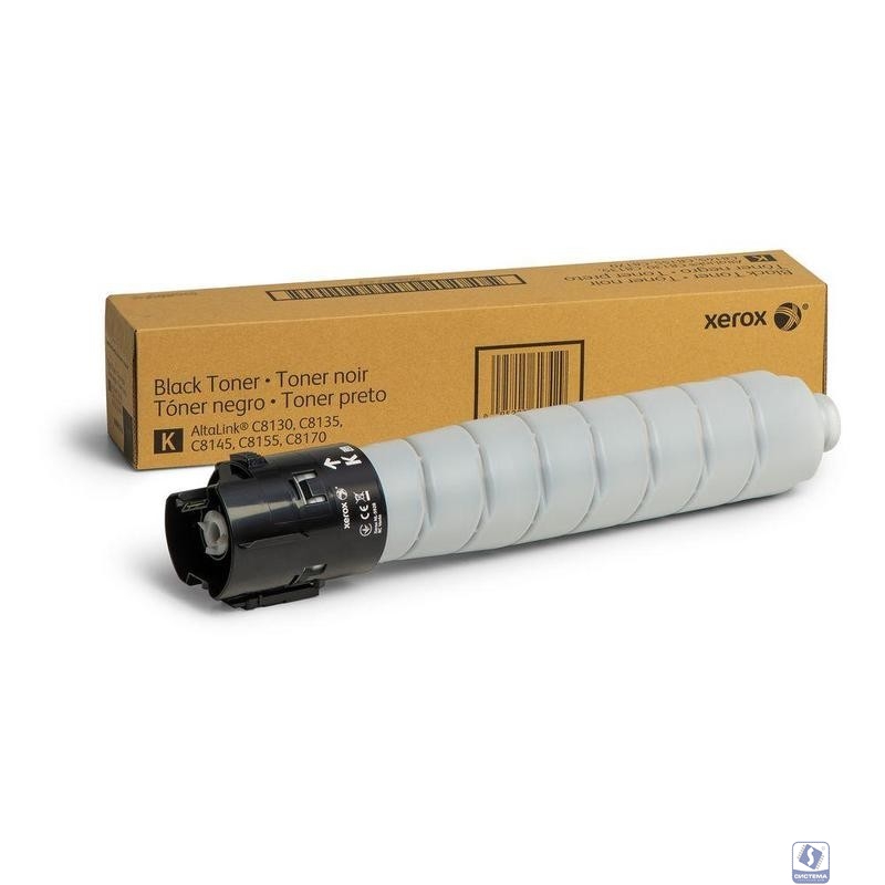 Xerox черный тонер AltaLink C8145_55_70