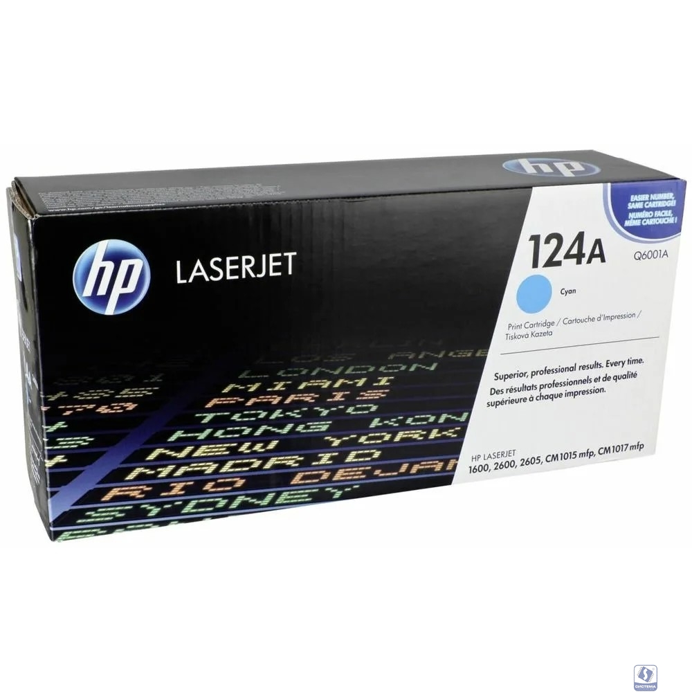 HP Q6001A Картридж ,Cyan