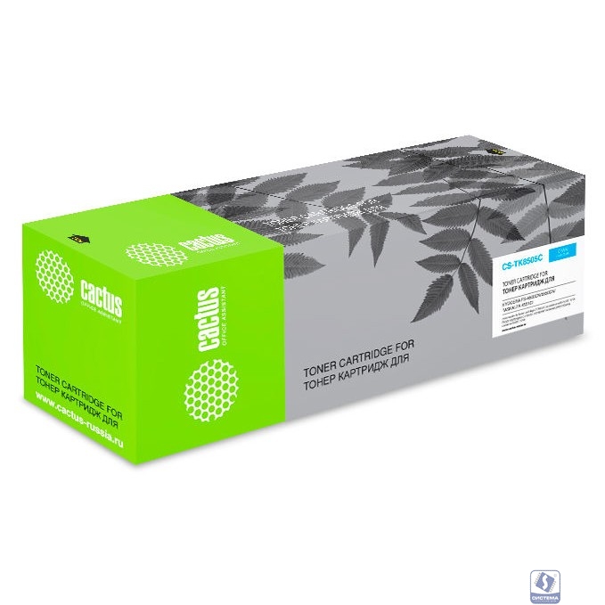 Картридж лазерный Cactus CS-TK8505C голубой (20000стр.) для Kyocera FS-4500CN/5550CN/TASKalfa 4551ci