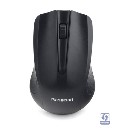 Гарнизон Мышь беспров. GMW-430, чип X, черный, 1200 DPI, 2 кн.+ колесо-кнопка, блистер