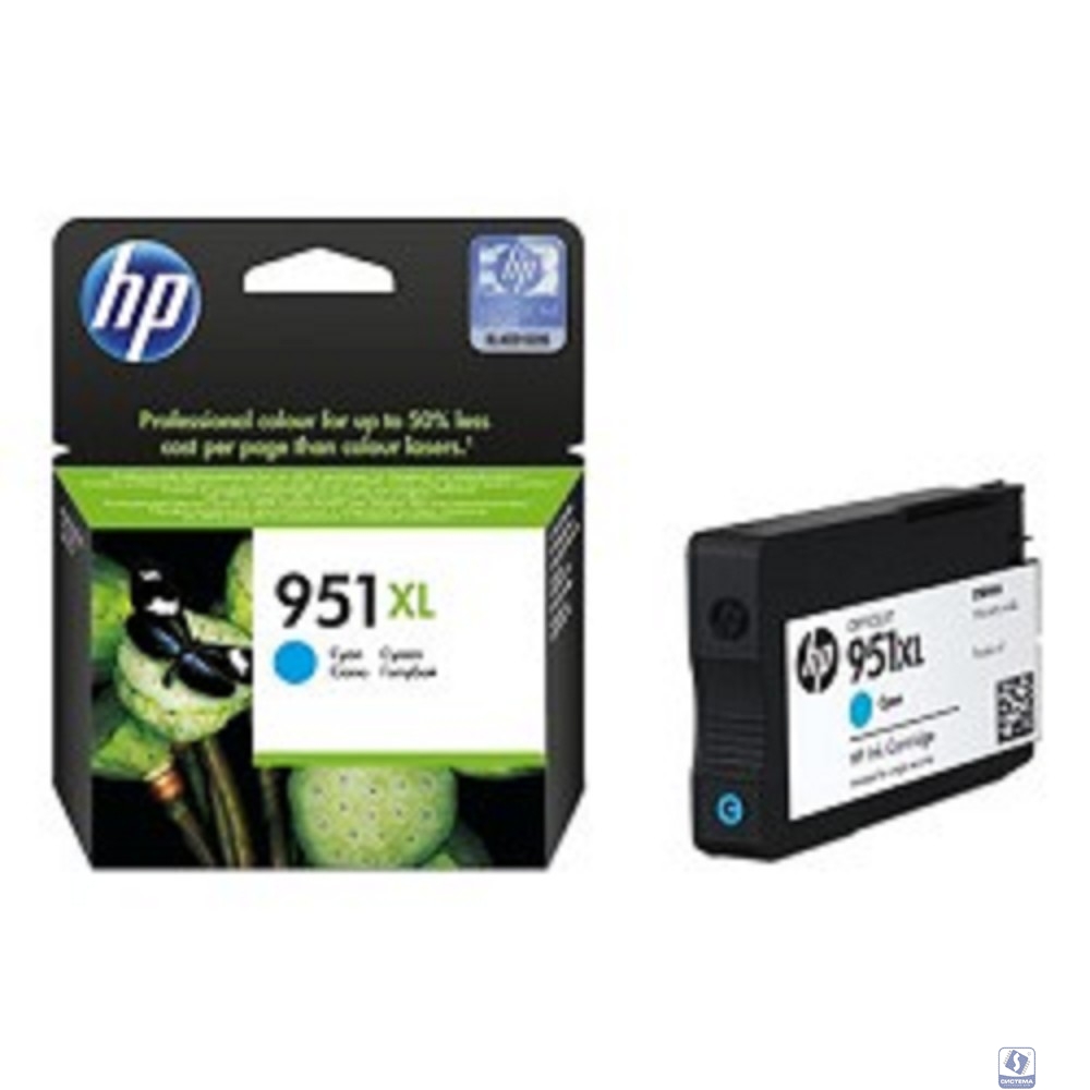 HP CN046AE Картридж №951XL, Cyan 