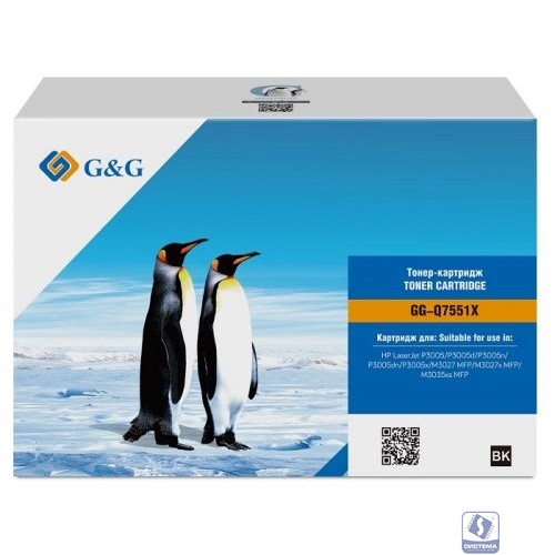 Картридж лазерный G&G GG-Q7551X черный (13000стр.) для HP LJ P3005/M3027 MFP/M3027x MFP/M3035xs MFP