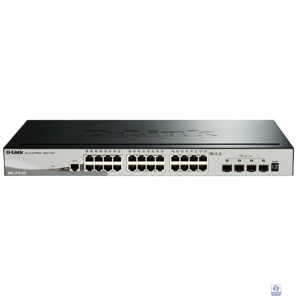 D-Link DGS-1510-28X/A1A PROJ Управляемый L2+ стекируемый коммутатор с 24 портами 10/100/1000Base-T и 4 портами 10GBase-X SFP+