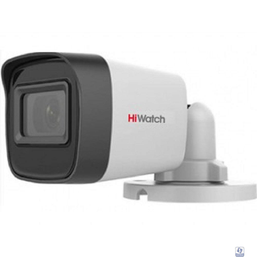 HiWatch DS-T500 (С) (3.6 mm) Камера видеонаблюдения аналоговая 1944р,  3.6 мм,  белый