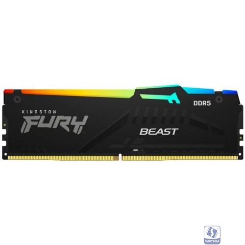Модуль памяти Kingston FURY Beast RGB XMP KF552C40BBA-8 DDR5 8GB 5200MHz