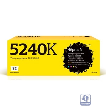 T2  TK-5240K Тонер-картридж (TC-K5240B)  для Kyocera ECOSYS P5026cdn/P5026cdw/M5526cdn/M5526cdw (4000 стр.) черный, с чипом