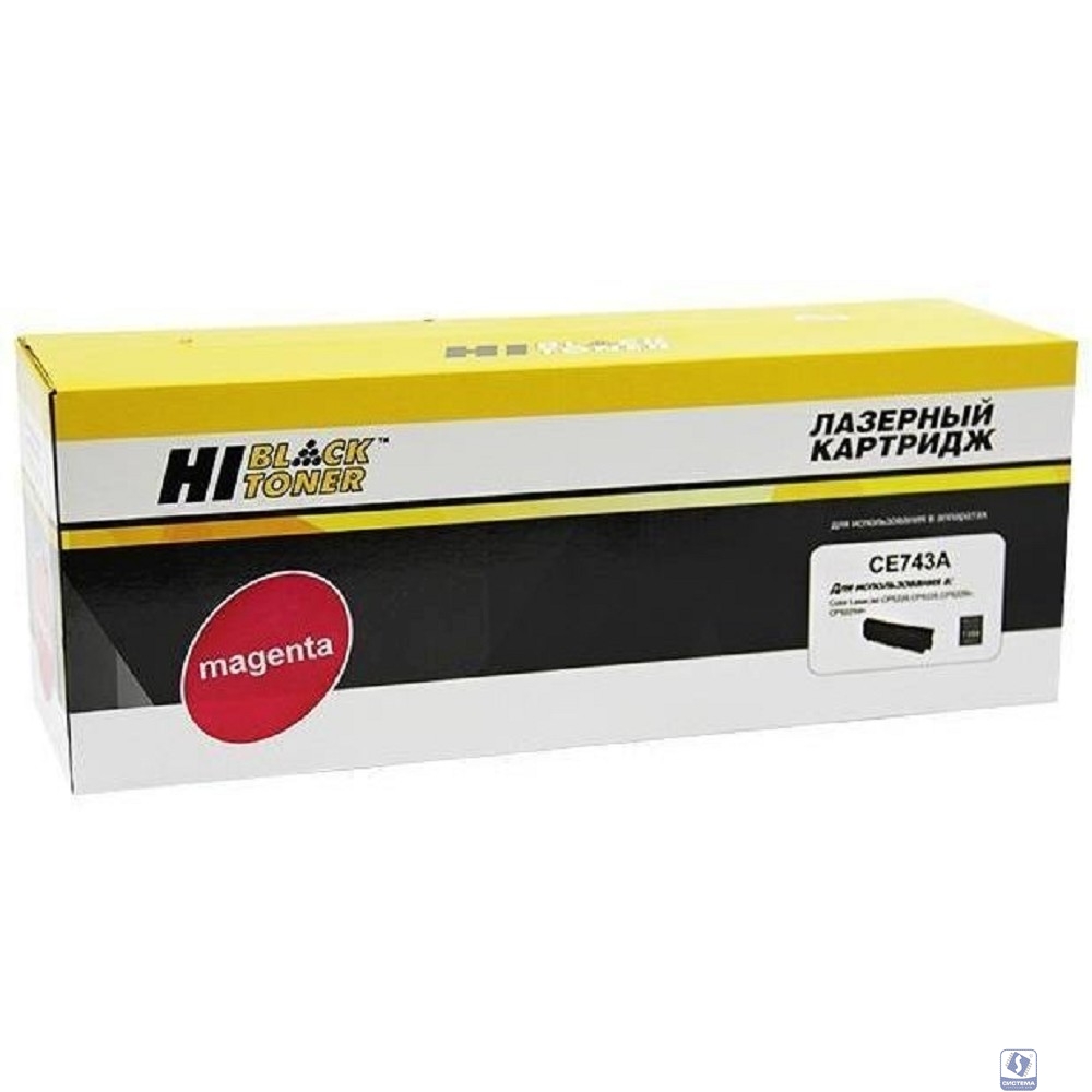 Hi-Black CE743A Картридж для  HP CLJ CP5220/5225/5225n/5225dn, M, 7,3K, ВОССТАН.
