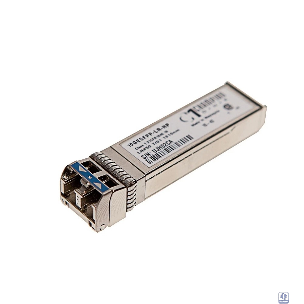HP J9151E Трансивер HPE J9151E Aruba 10G SFP+ LC LR 10km SMF XCVR