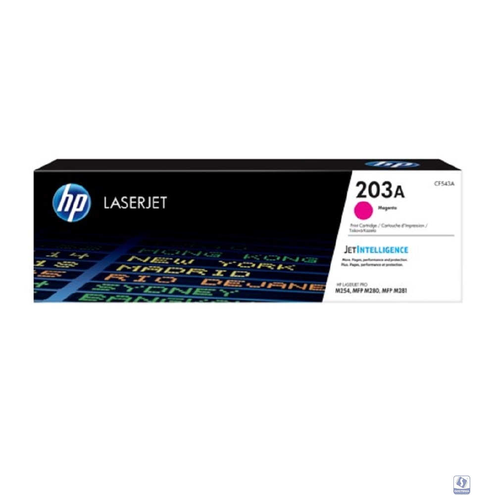 HP CF543A Картридж 203A Magenta  (1300 стр)