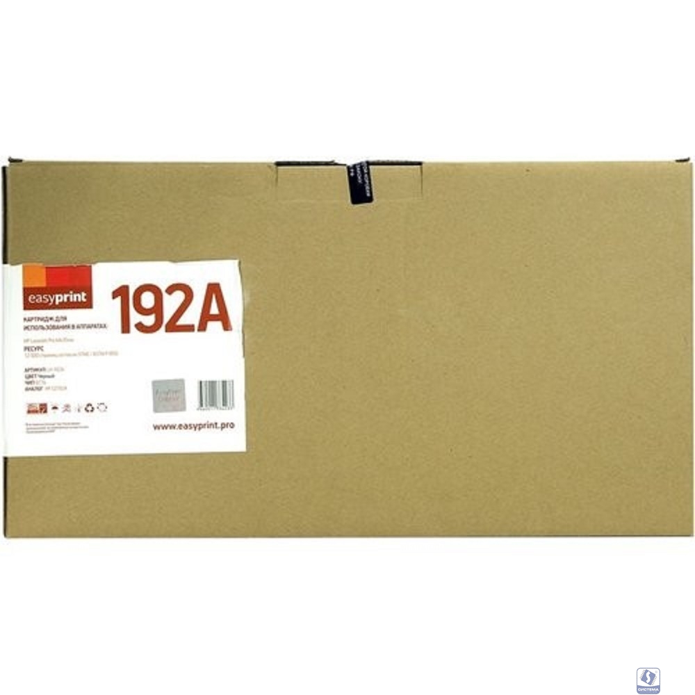 Easyprint  CZ192A  Картридж (LH-192A) для HP LaserJet Pro M435nw/M701a/M701n/M706n (12000 стр.)} черный, с чипом 