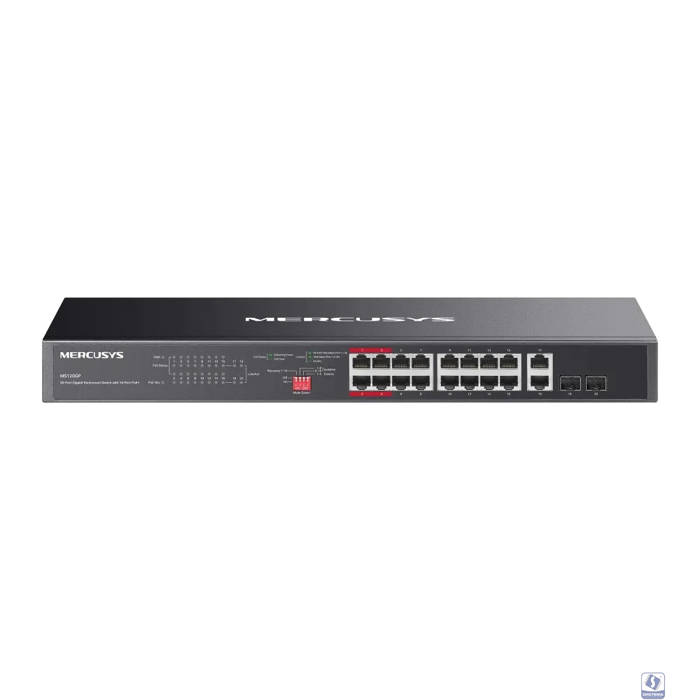 Mercusys MS120GP 20-портовый гигабитный монтируемый в стойку коммутатор с 16 портами PoE+
