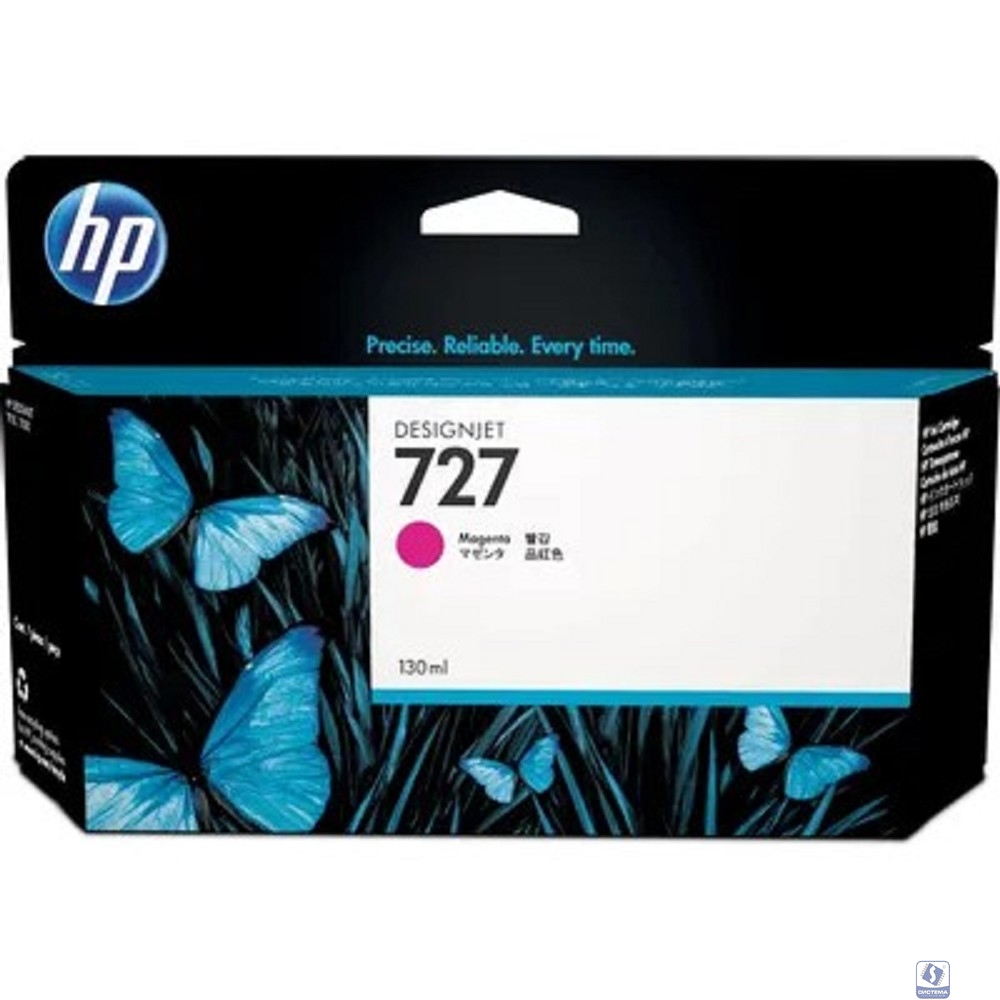 HP B3P20A Картридж №727, Magenta 