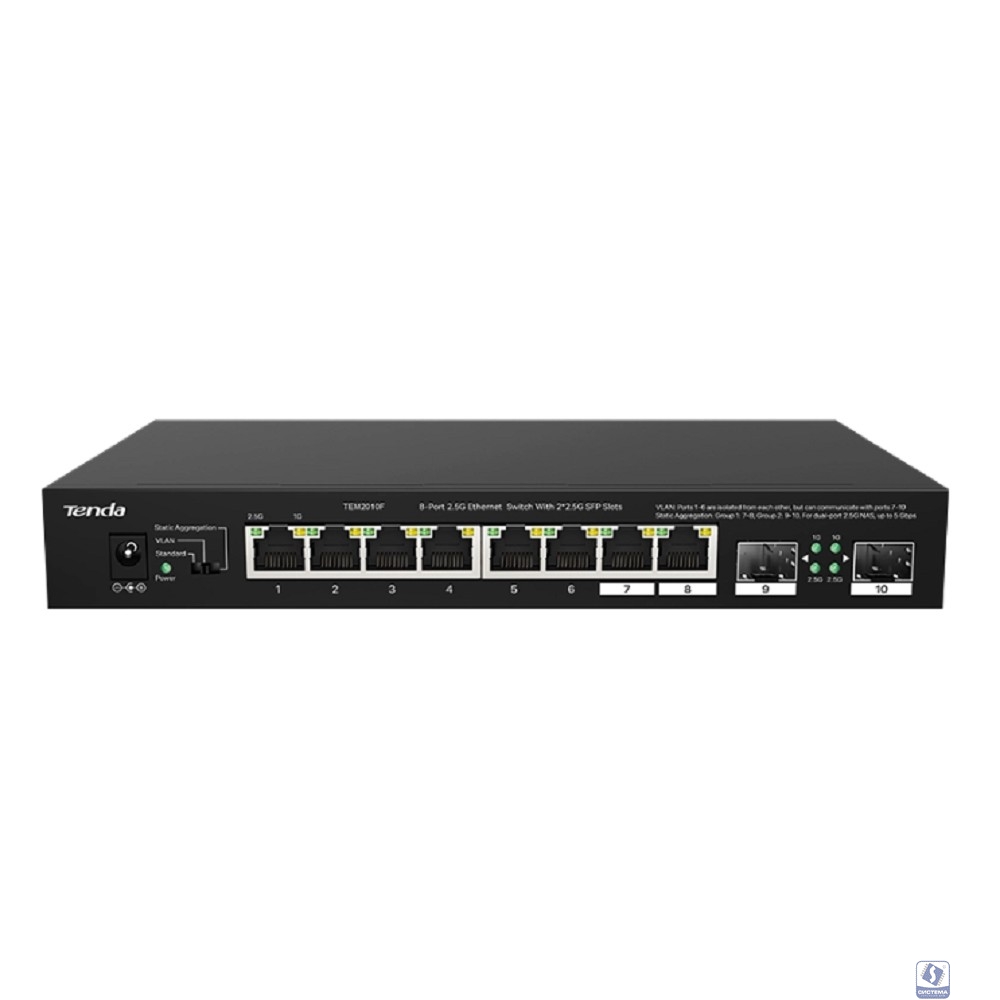 TENDA TEM2010F Коммутатор настольный 8-Ports 100/1000/2500 Mbps Base-TX + 2-Ports 100/1000/2500 Mbps Base-X SFP