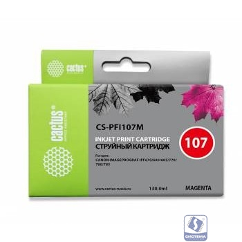 CACTUS PFI-107M Картридж струйный для Canon IP iPF670/iPF680/iPF685/iPF770/iPF780/iPF785/, пурпурный (130мл)