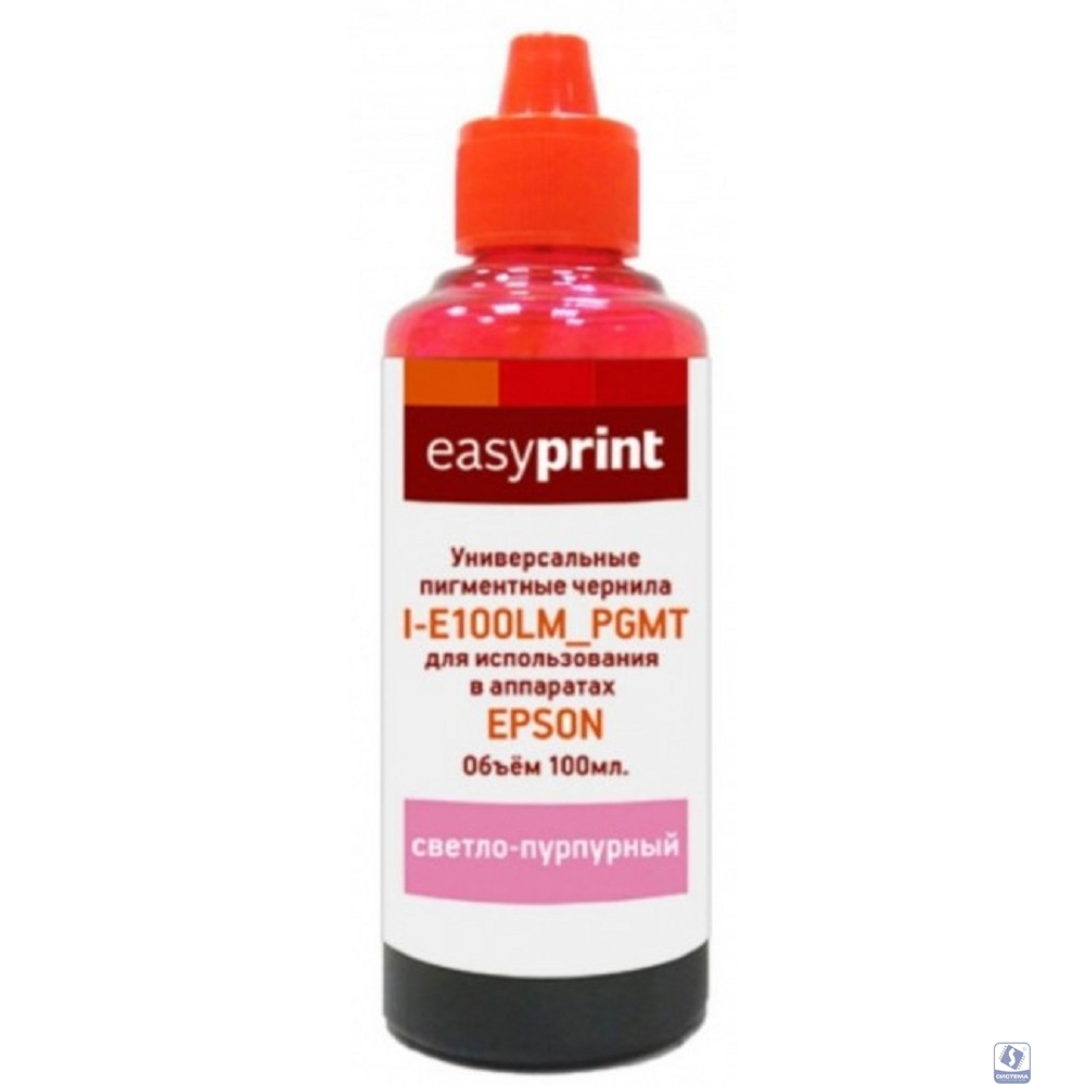 Easyprint Чернила I-E100LM_PGMT универсальные пигментные для Epson (100мл.) светло-пурпурный