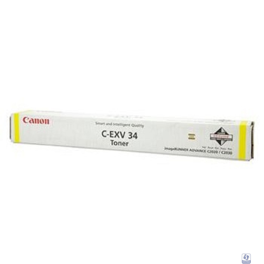 Canon C-EXV34Y 3785B002 Тонер для IR Advance-C2000ser / C2020 / C2025 / C2030, Желтый, 16000стр. (CX)