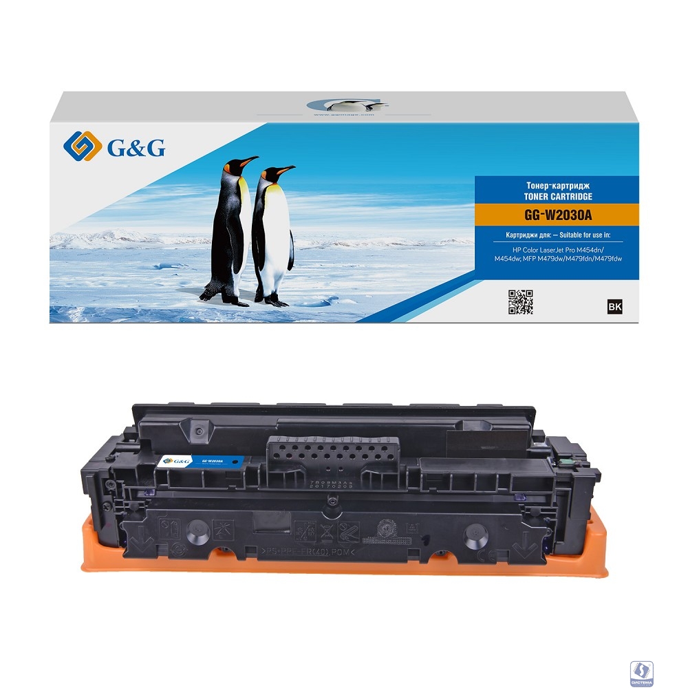 Картридж лазерный G&G GG-W2030A 415A черный (2400стр.) для HP LJ M454/MFP M479