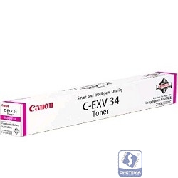 Canon 3788B003AA Барабан C-EXV34 пурпурный для Canon iR ADV C2220L/C2220i/C2225i (43000 стр.) C2230i (61000 стр.) (CX)