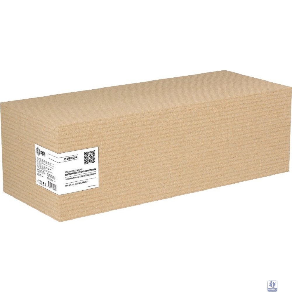 Бункер Cactus CS-WBBH250 (WX-107/AAVAWY1/AAVA0Y1) для Konica Minolta Bizhub C250i/300i/360i/450i
