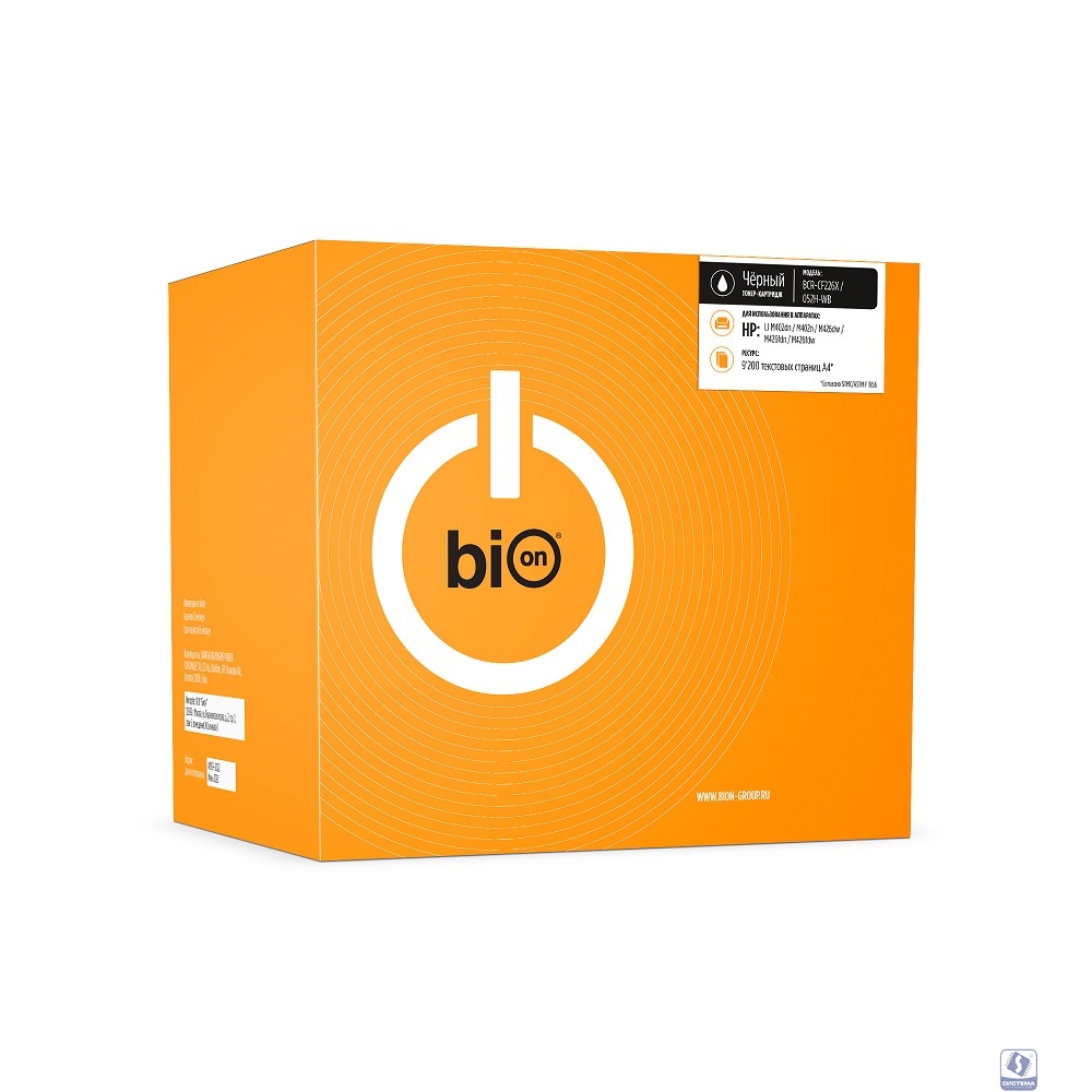 Bion BCR-CF226X/052H Картридж для HP (9200  стр.), Черный, с чипом