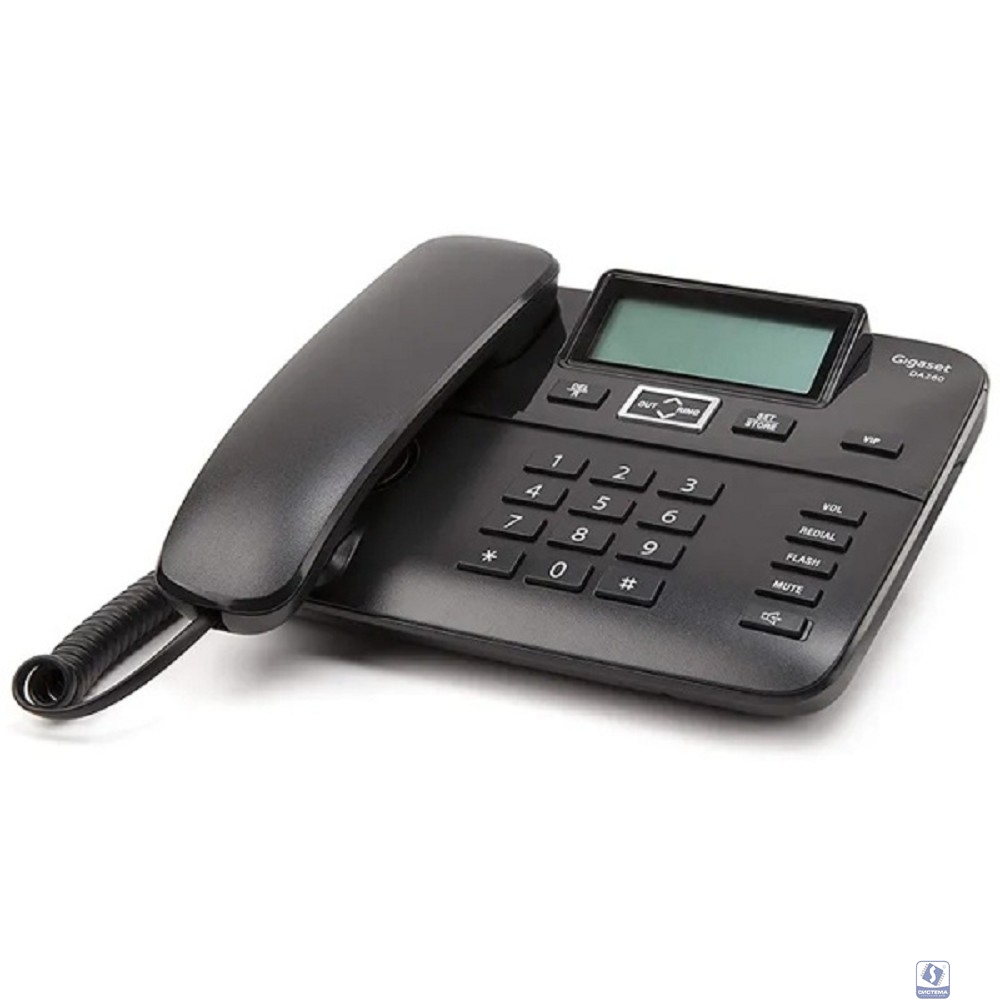 Gigaset [S30054-S6532-A601] DA260, черный