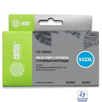 Cactus CN053/№932  Картридж для HP DJ 6600, черный (40мл)