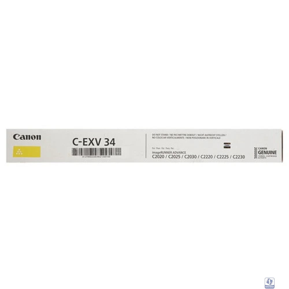 Canon C-EXV34Y 3785B002 Тонер для IR Advance-C2000ser / C2020 / C2025 / C2030, Желтый, 16000стр. (CX)