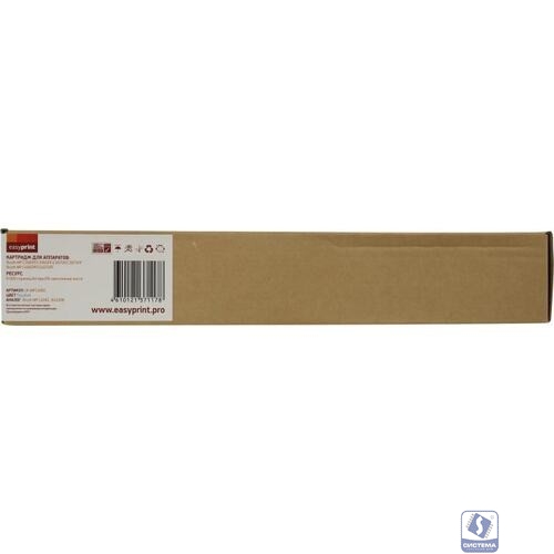 Easyprint MP C406C/842096  Картридж LR-MPC406C  для Ricoh MP C306/307/406/407 (6000стр.) голубой, с чипом