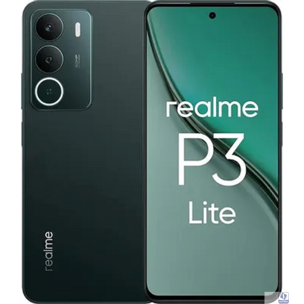 Realme P3 Lite 4/128Gb,  RMX5300 зеленый