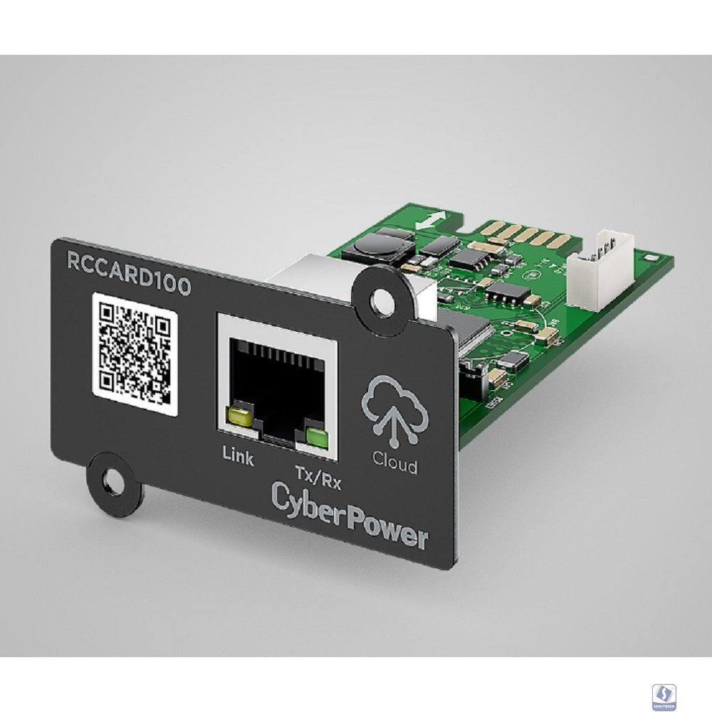 CyberPower RCCARD100 карта облачного мониторинга для 1ф устройств, проводная Ethernet