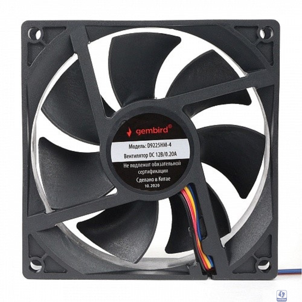 Gembird Вентилятор для корпуса 92x92x25, гидродинамический, 4 pin, провод 30 см (D9225HM-4)