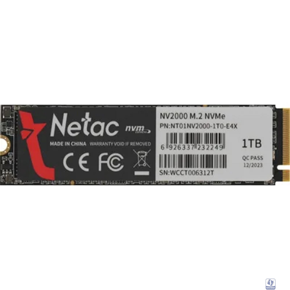 SSD Netac NV2000 PCIe 3 x4 M.2 2280 NVMe 3D NAND SSD 1TB NT01NV2000-1T0-E4X