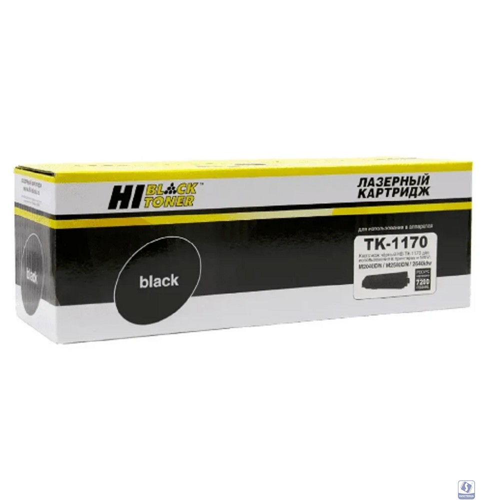 Hi-Black TK-1170 Тонер-картридж HB-TK-1170 для Kyocera-Mita M2040dn/M2540dn/M2640idw, 7,2K  с чипом