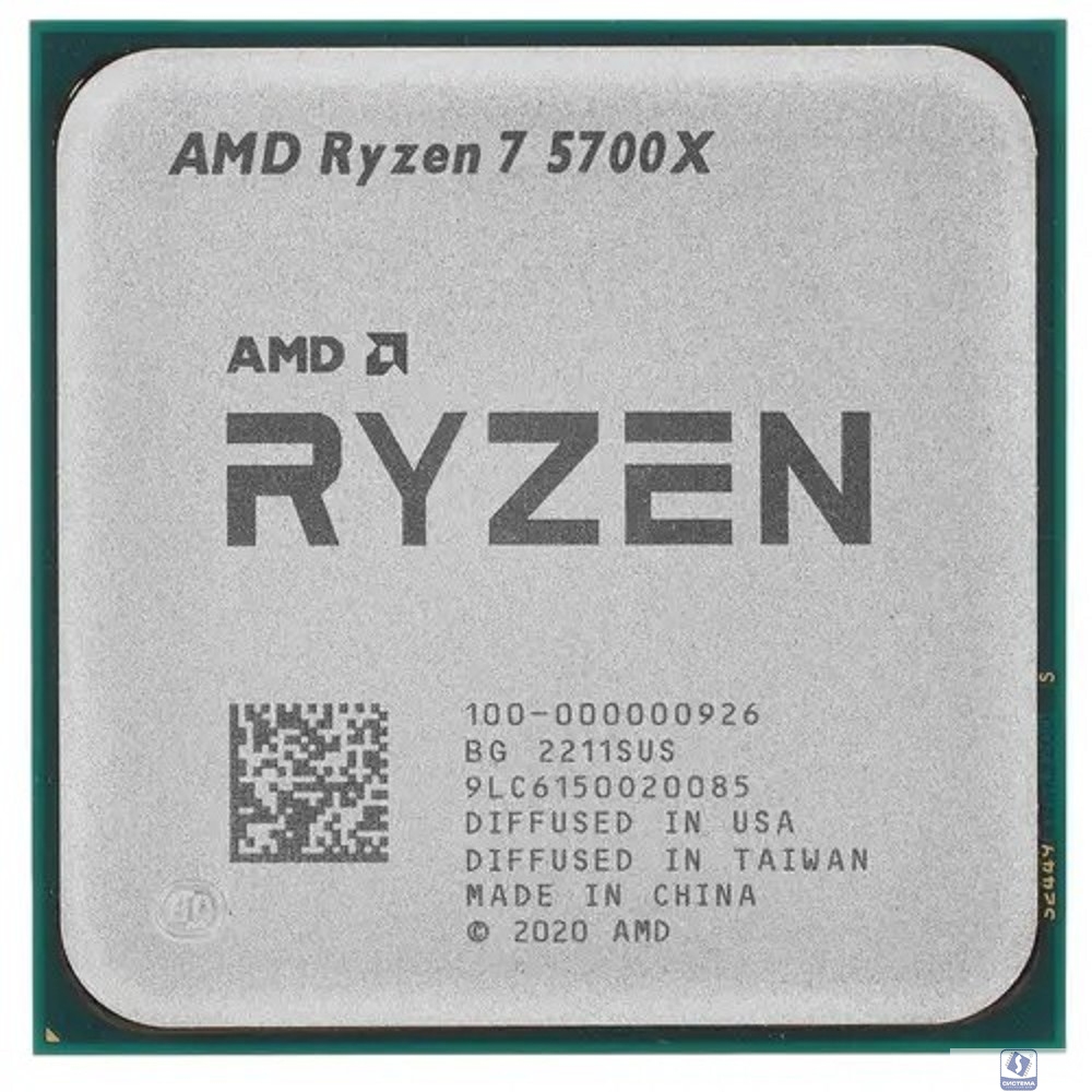 CPU AMD Ryzen 7 5700X OEM (100-000000926) 