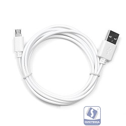 Cablexpert Кабель USB 2.0 Pro AM/microBM 5P, 1.8м, белый, пакет (CC-mUSB2-AMBM-6W)